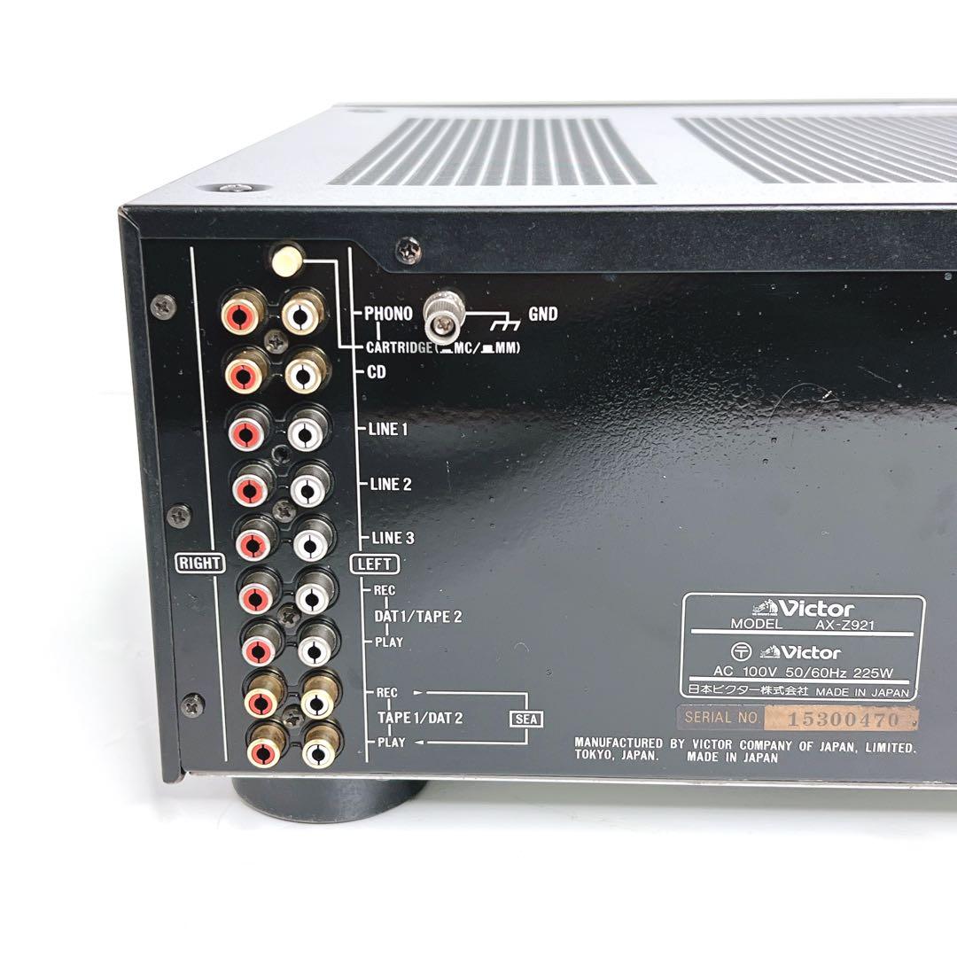 【極美品・動作品】 Victor AX-Z921 プリメインアンプ 動作良好