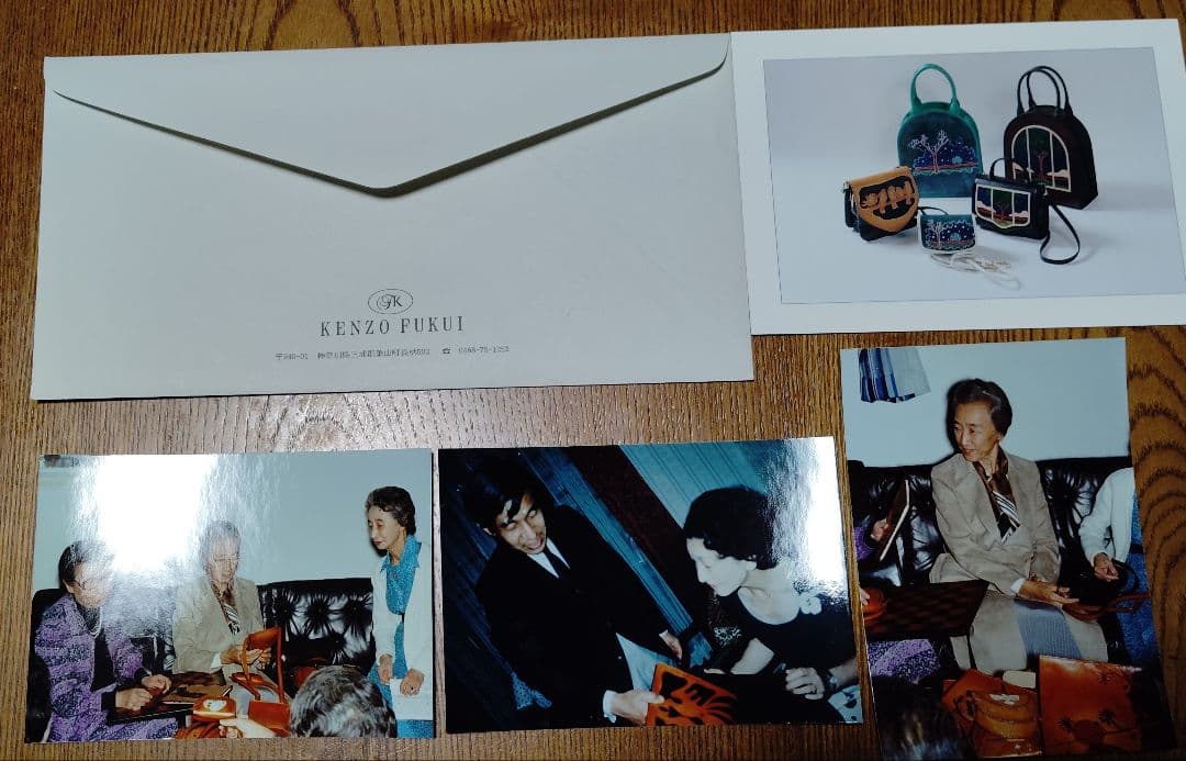 KENZO レザーメッセンジャーバッグ 風景画