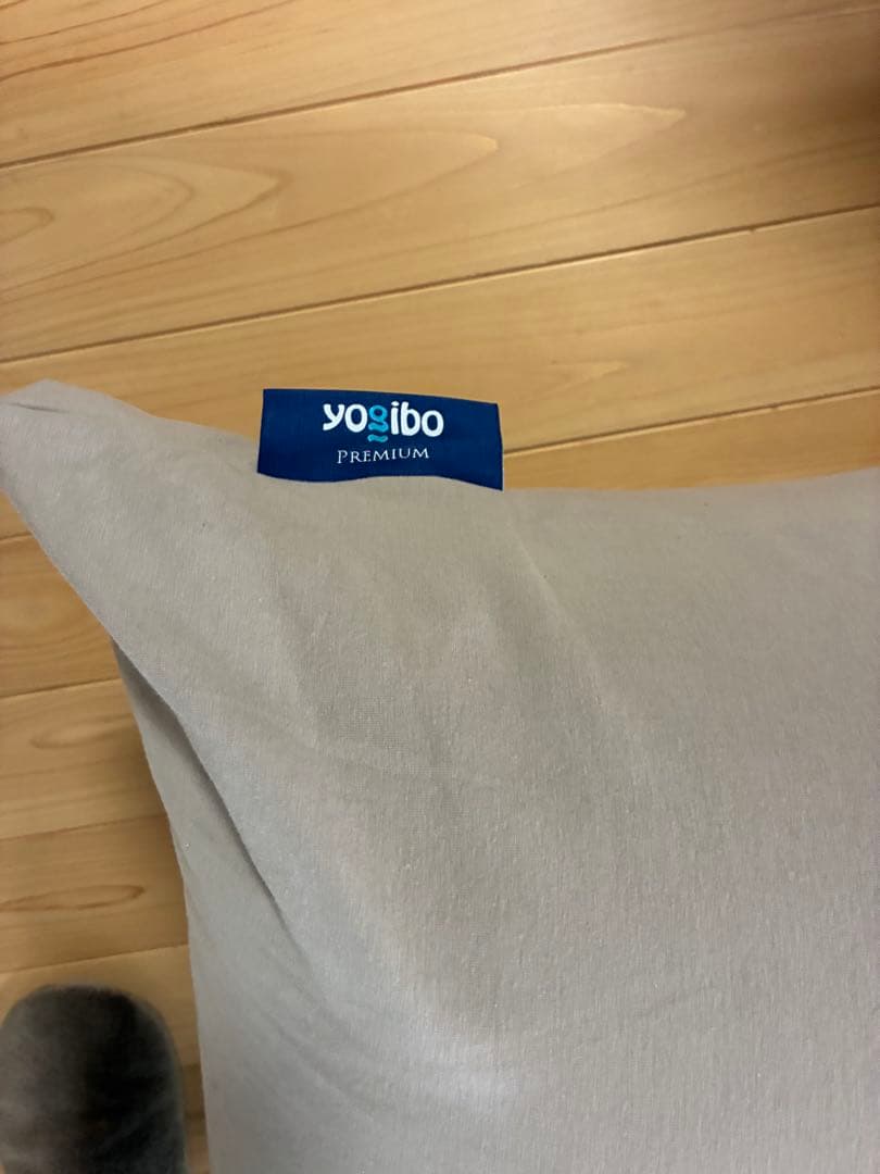 Yogibo Mini Premium ライトグレー（ヨギボーミニプレミアム）