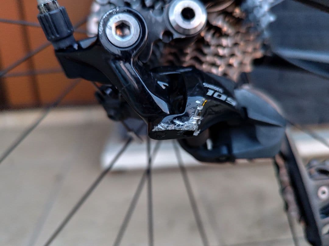 ロードバイク TREK Emonda ALR 5 Disc 2021