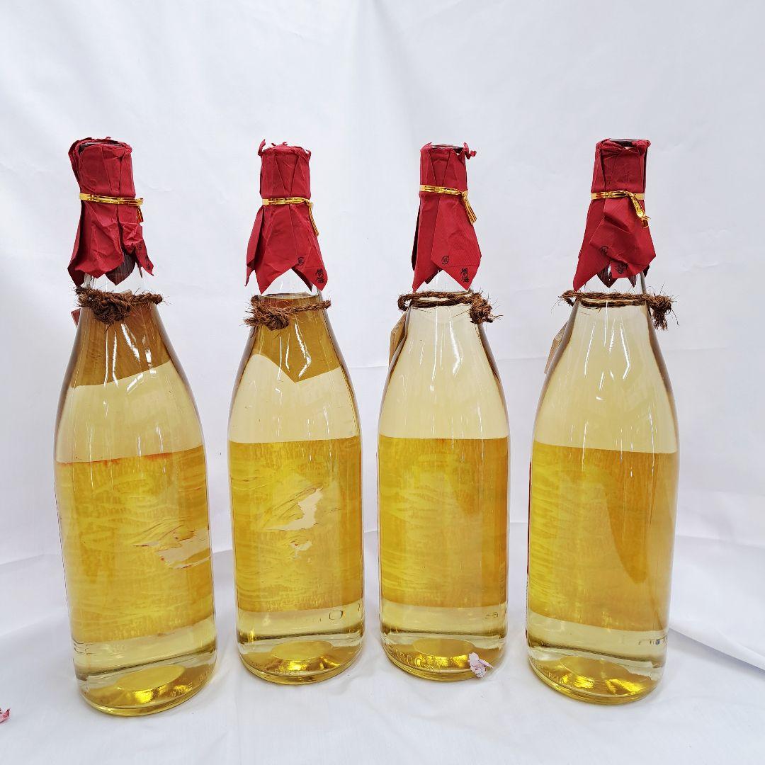 閻魔 えんま 1800ml 本格焼酎 麦焼酎 老松酒造 大分