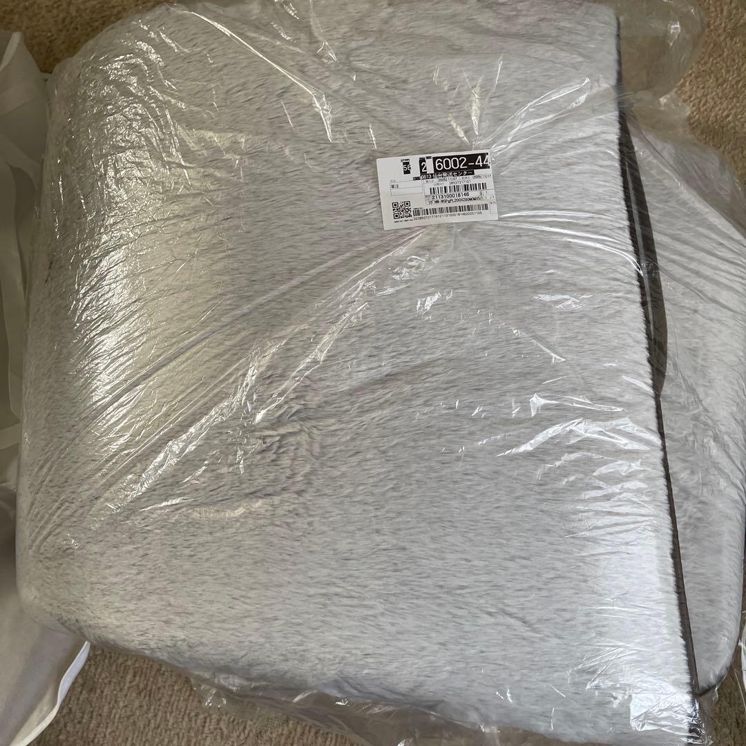 ニトリNウォームダブルスーパーラグ　極厚30ミリ　200×280【新品未使用品】