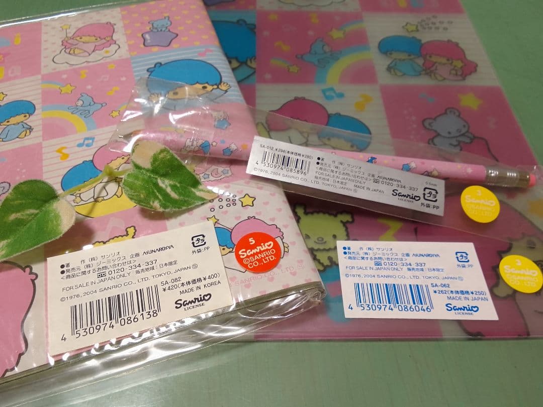 ★昭和レトロ★キキララ★リトルツインスターズ★シャープペン鍵付き交換ノート下敷き