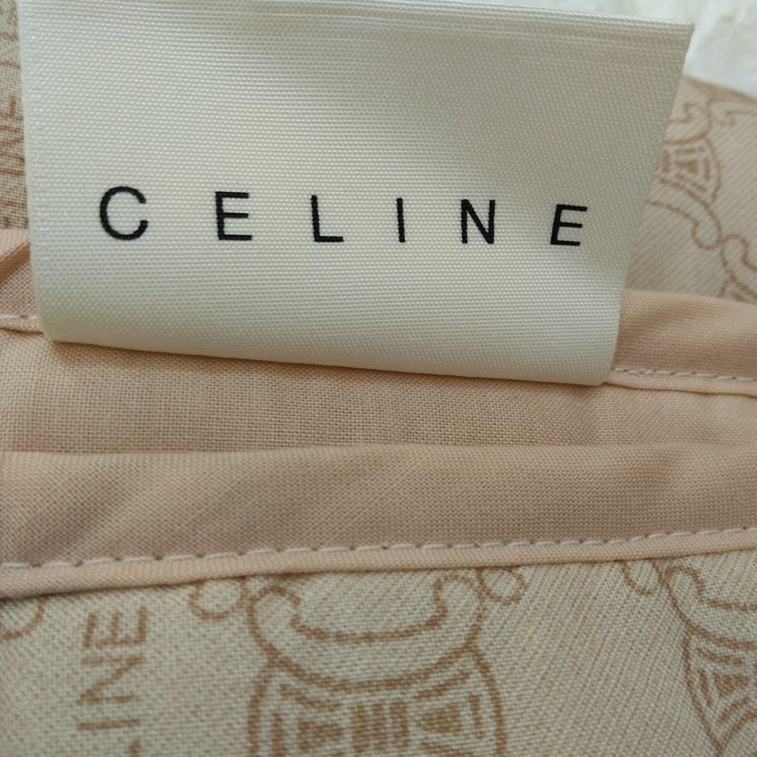 CELINEセリーヌ 合繊肌掛け布団　マカダム柄　肌布団　新品　CELINE