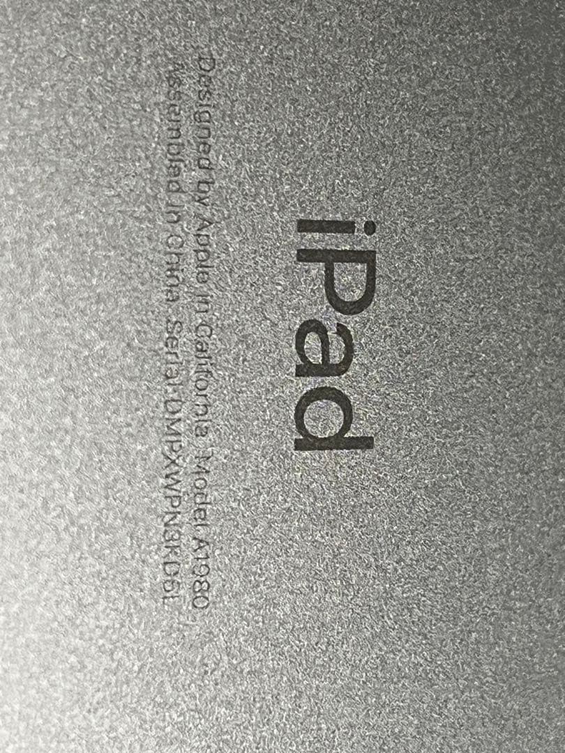 【ジャンク】iPad A1980本体 スペースグレー 分解品 部品取りにどうぞ。