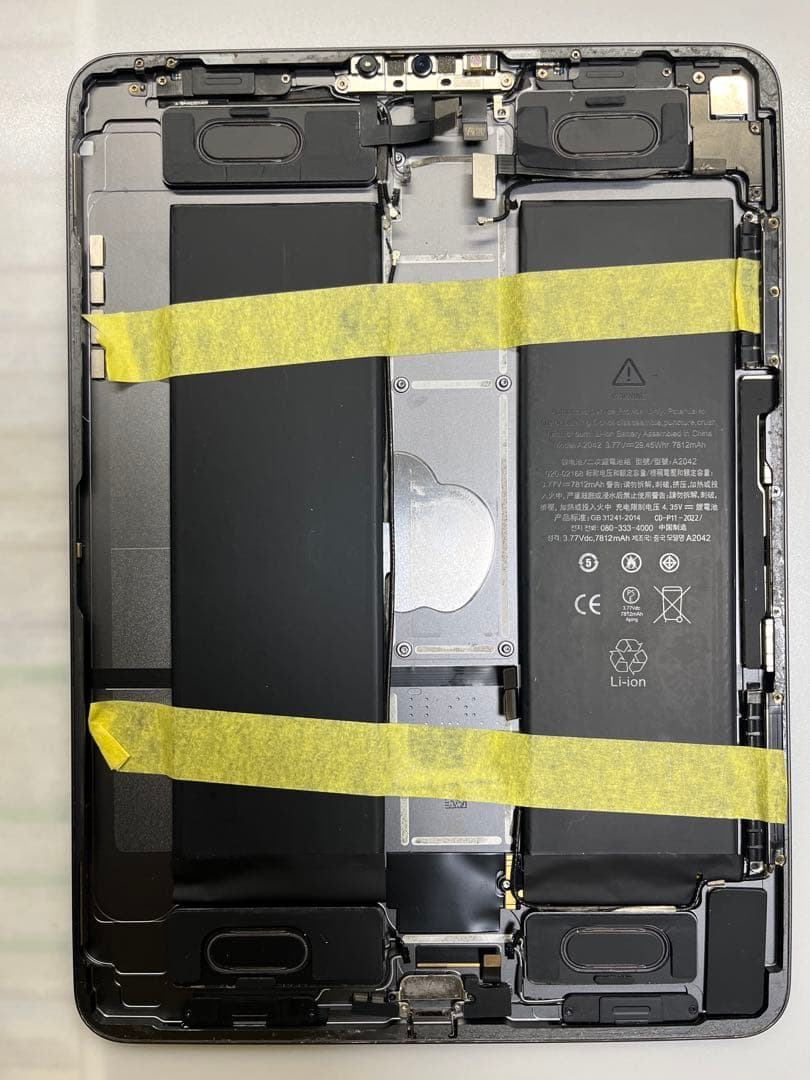 【ジャンク】iPad A1980本体 スペースグレー 分解品 部品取りにどうぞ。