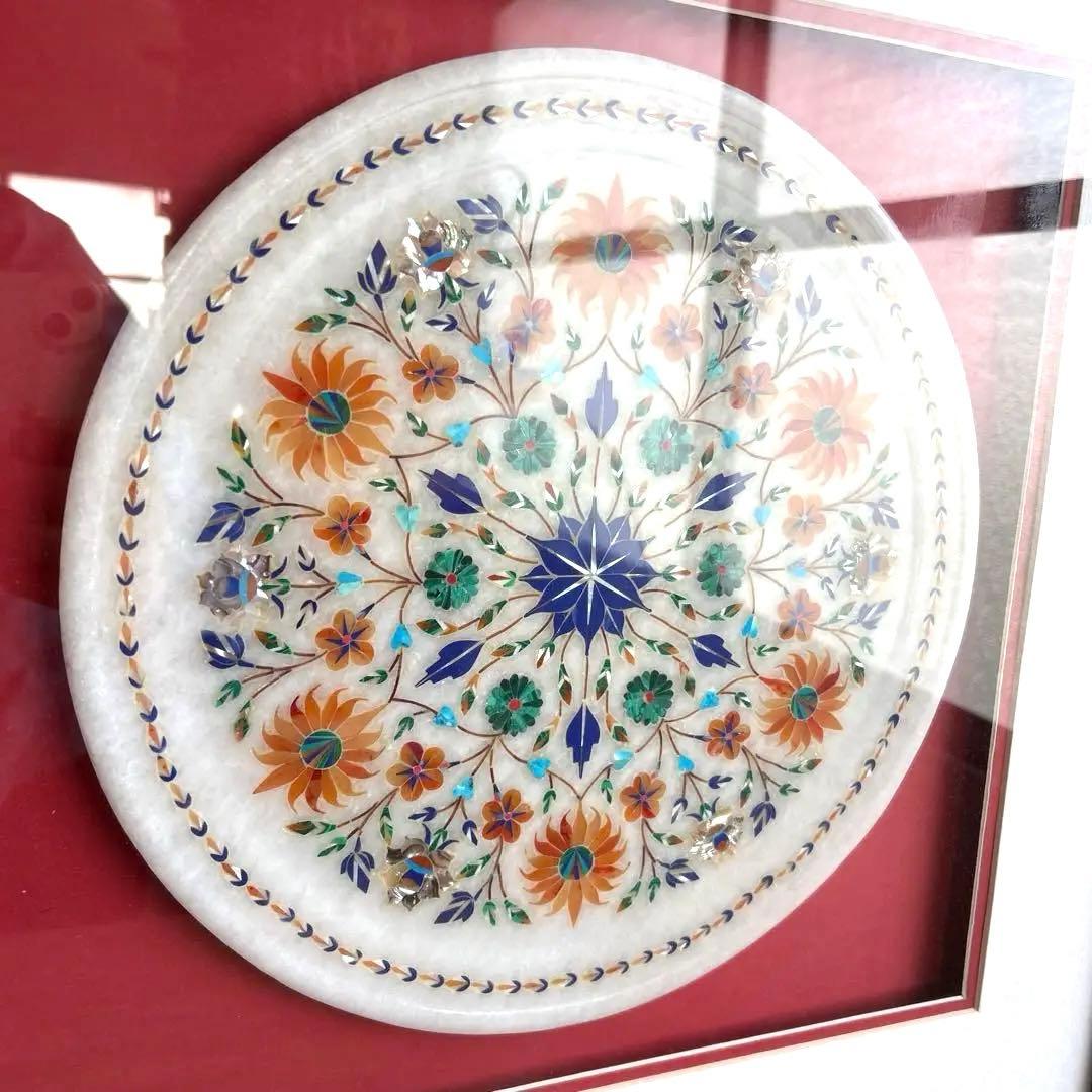 インド　大理石　象嵌細工 螺細　飾り皿　額装