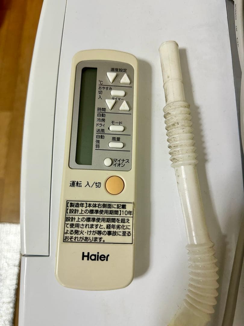 Haier 窓用エアコンセット JA-16T