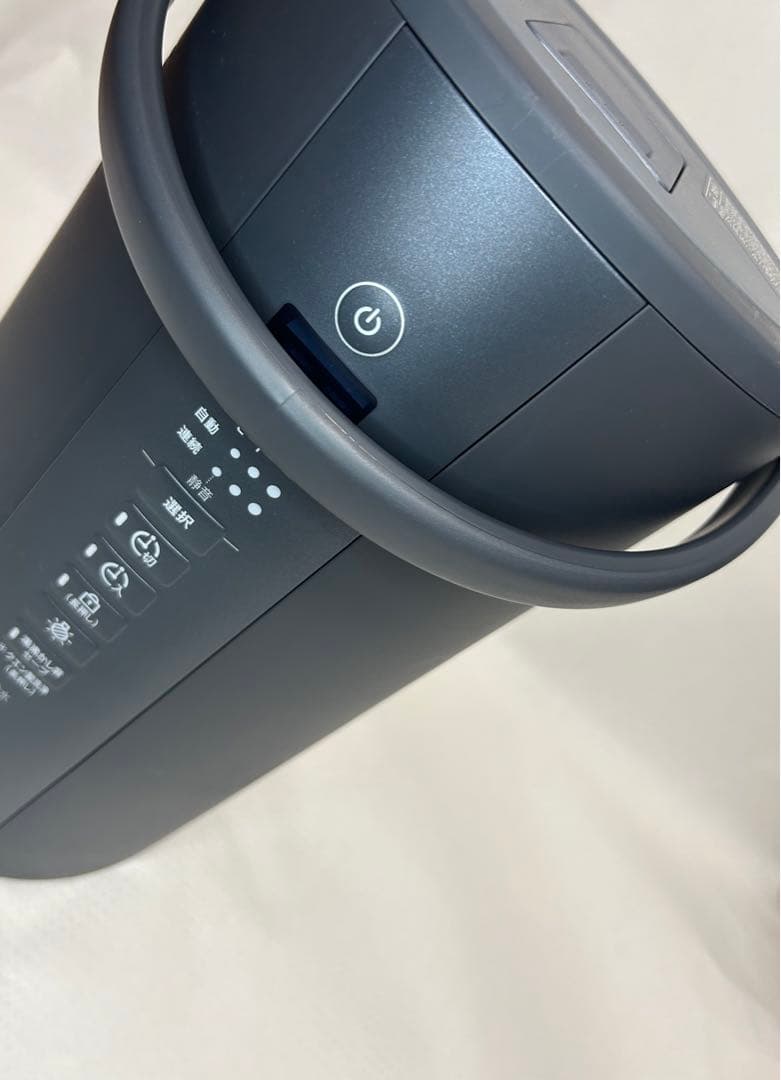 未使用級　象印 スチーム式加湿器 EE-TA60-BM