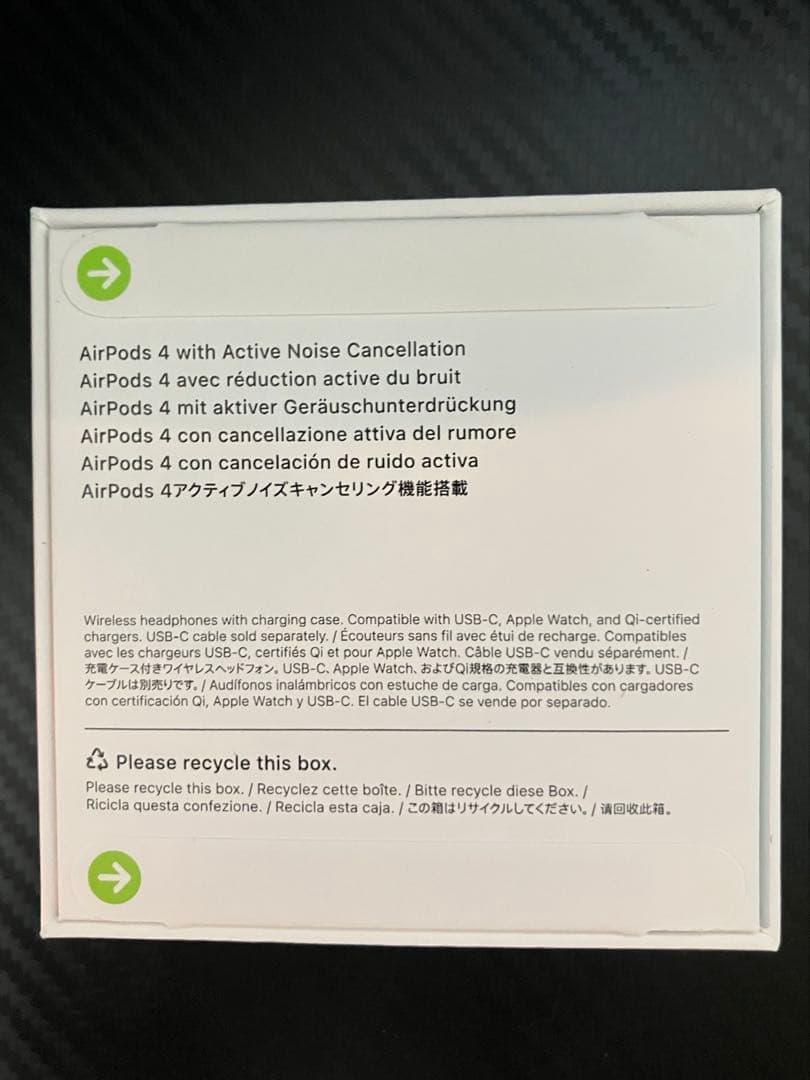 AirPods4 アクティブノイズキャンセリング搭載 新品未開封品