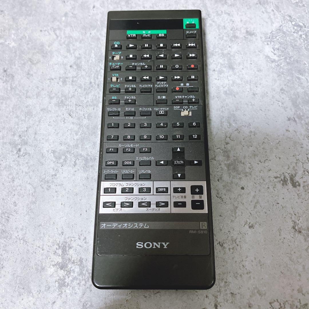 【希少】ソニー バブルコンポ LIBERTY LBT-V810