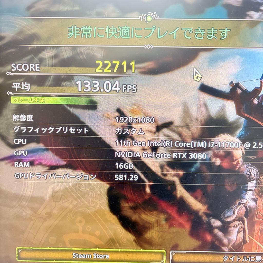 ゲーミングPC i7 11700F RTX3080 重いゲームも快適 色変LED