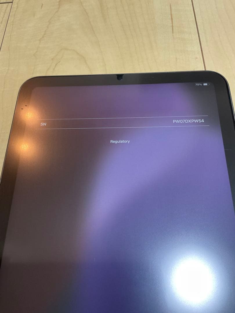 【Apple整備済製品】iPad mini 第6世代 64GB Wi-Fiモデル