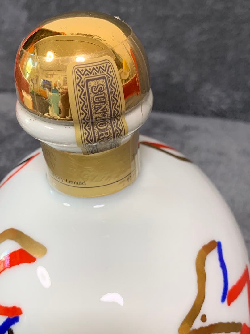 ☺︎未開封　サントリー　ウイスキー　佐治敬三　創業90周年記念