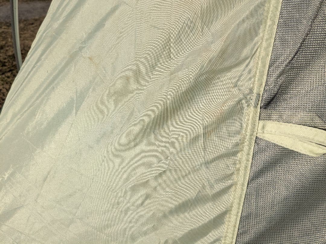 スノーピーク　アメニティドームM　SDE-001R　 peak