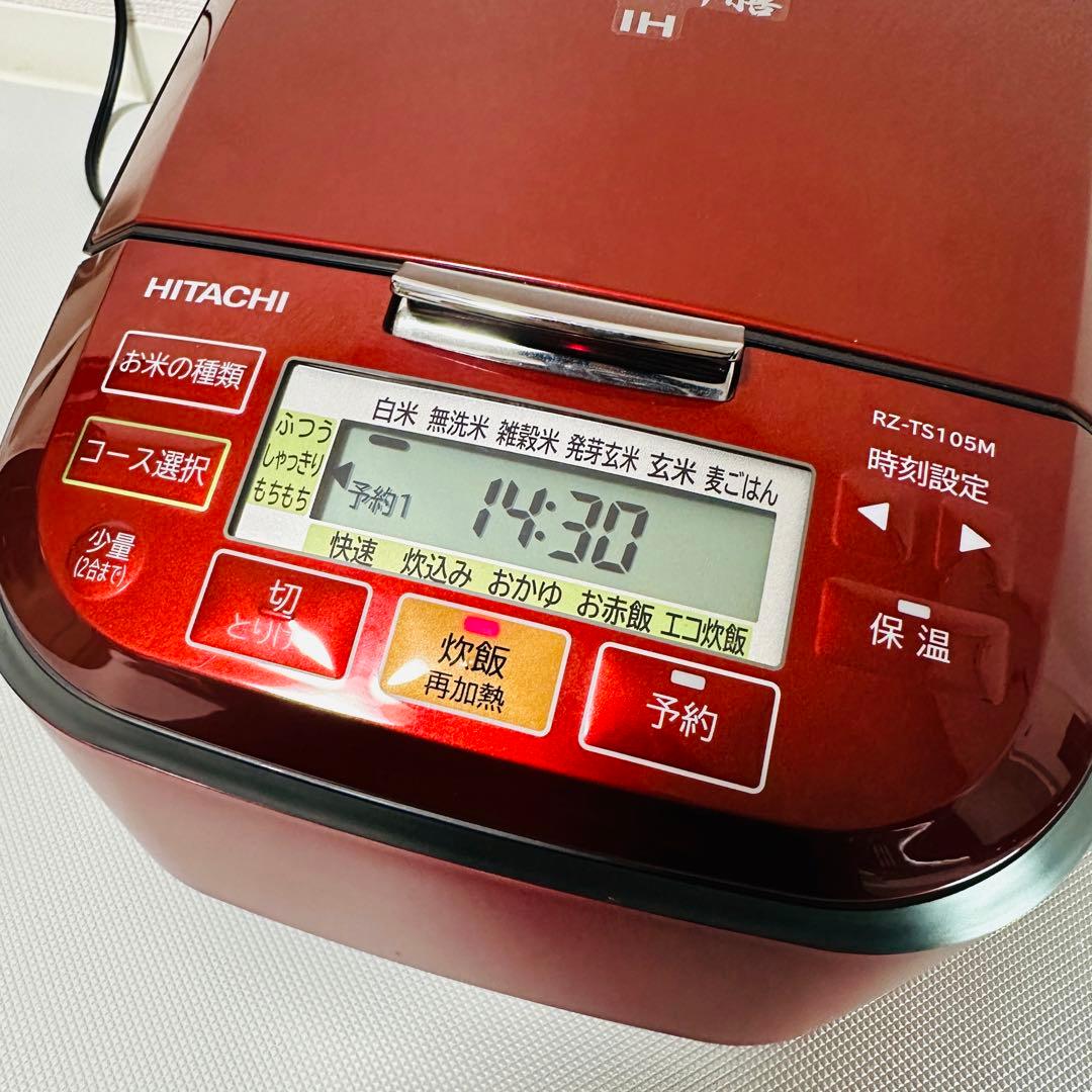 (あーさん) 日立　IHジャー炊飯器　ふっくら御膳　RZ-TS105M