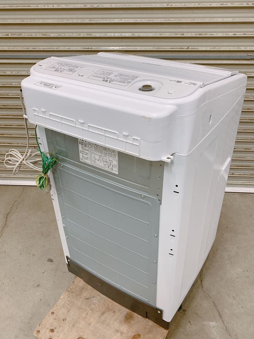 関東限定送料無料 日立 ビートウォッシュ 洗濯機 0326か7 H 240