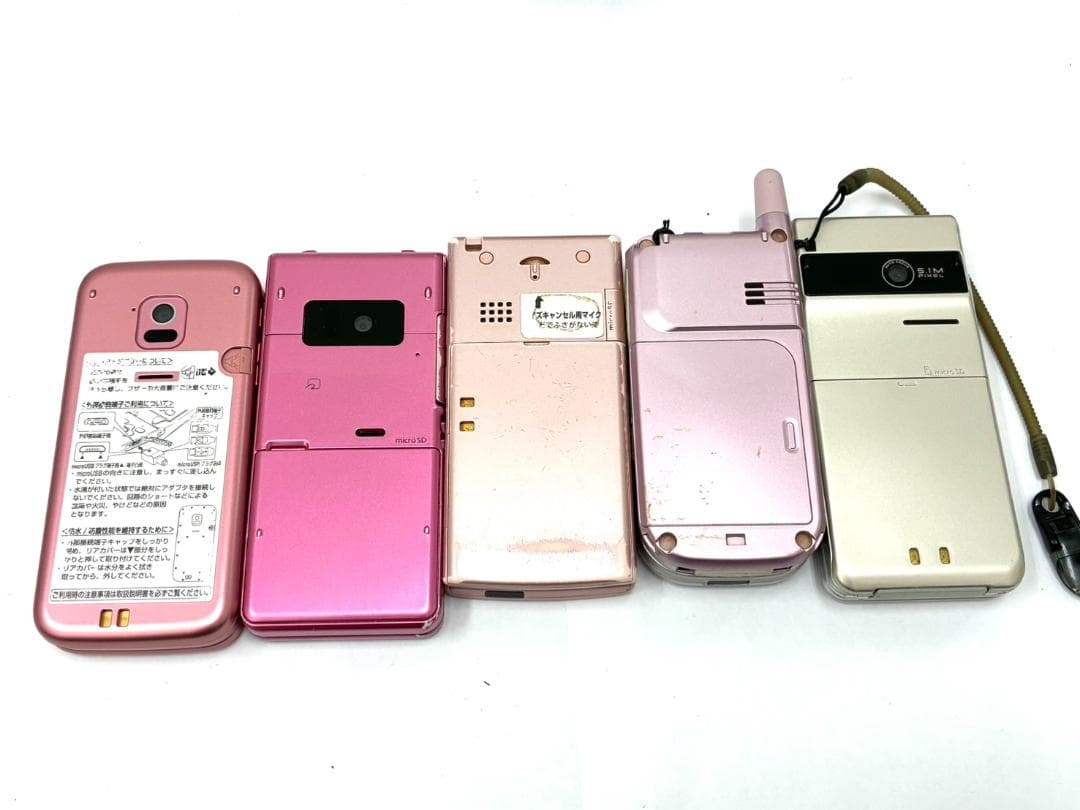 W 携帯電話 ガラケーまとめ 約31台 携帯部品取り 約3kg 平成 ジャンク