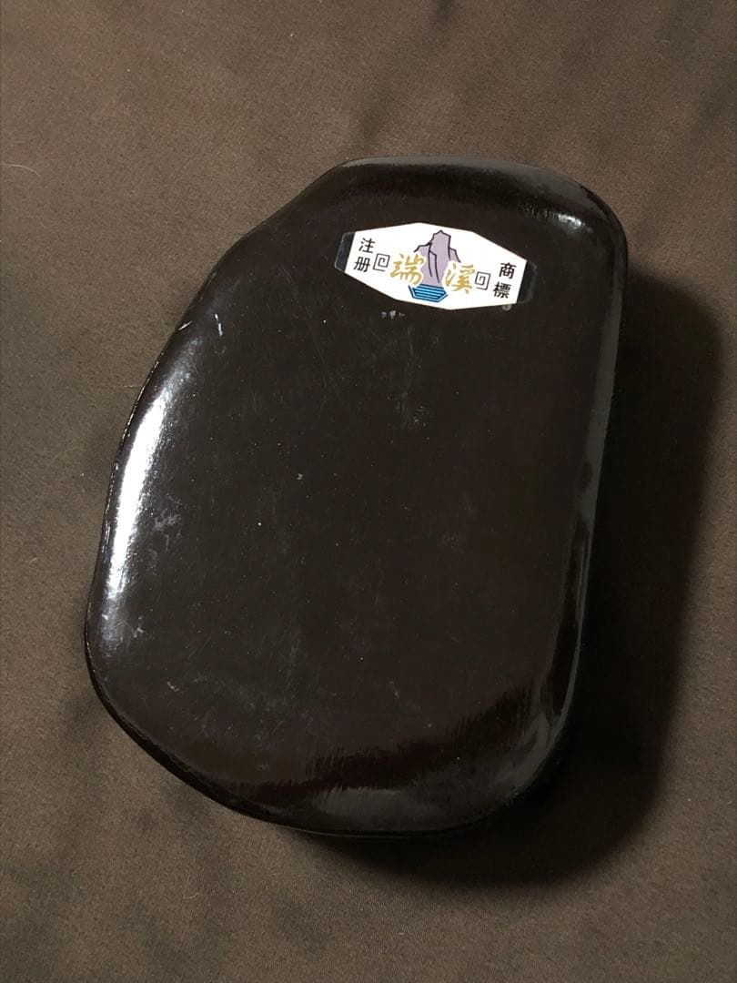 端渓名硯　中国　松　鶴　彫刻　書道具　中国名硯　骨董　硯　CHINA