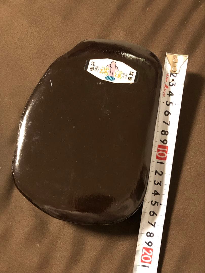 端渓名硯　中国　松　鶴　彫刻　書道具　中国名硯　骨董　硯　CHINA