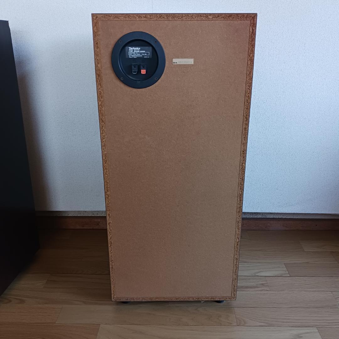 Technics テクニクス　3WAYスピーカーシステム　 SB-2170
