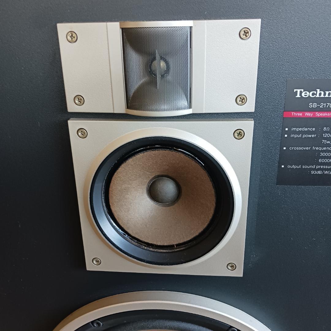 Technics テクニクス　3WAYスピーカーシステム　 SB-2170