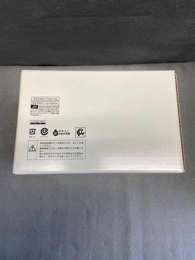 新品未使用 ホームルーター docomo  5G HR02 ダークグレー