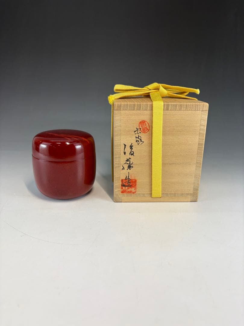 【中古】讃岐後藤塗　松葉ノ画尻張棗　堀内宗完書付（共箱）USED〈税込•送料込〉