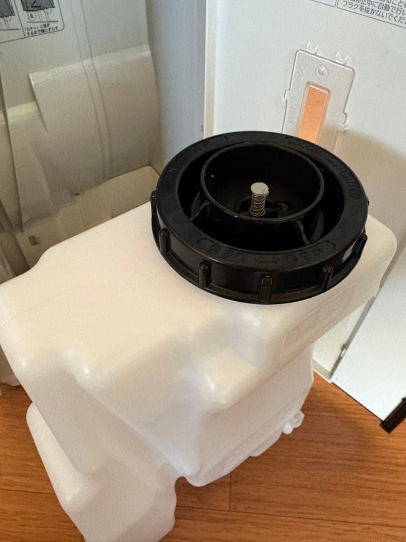 Panasonic F-MV4300 空気清浄機　次亜塩素酸　空間除菌脱臭機