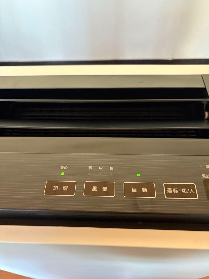 Panasonic F-MV4300 空気清浄機　次亜塩素酸　空間除菌脱臭機