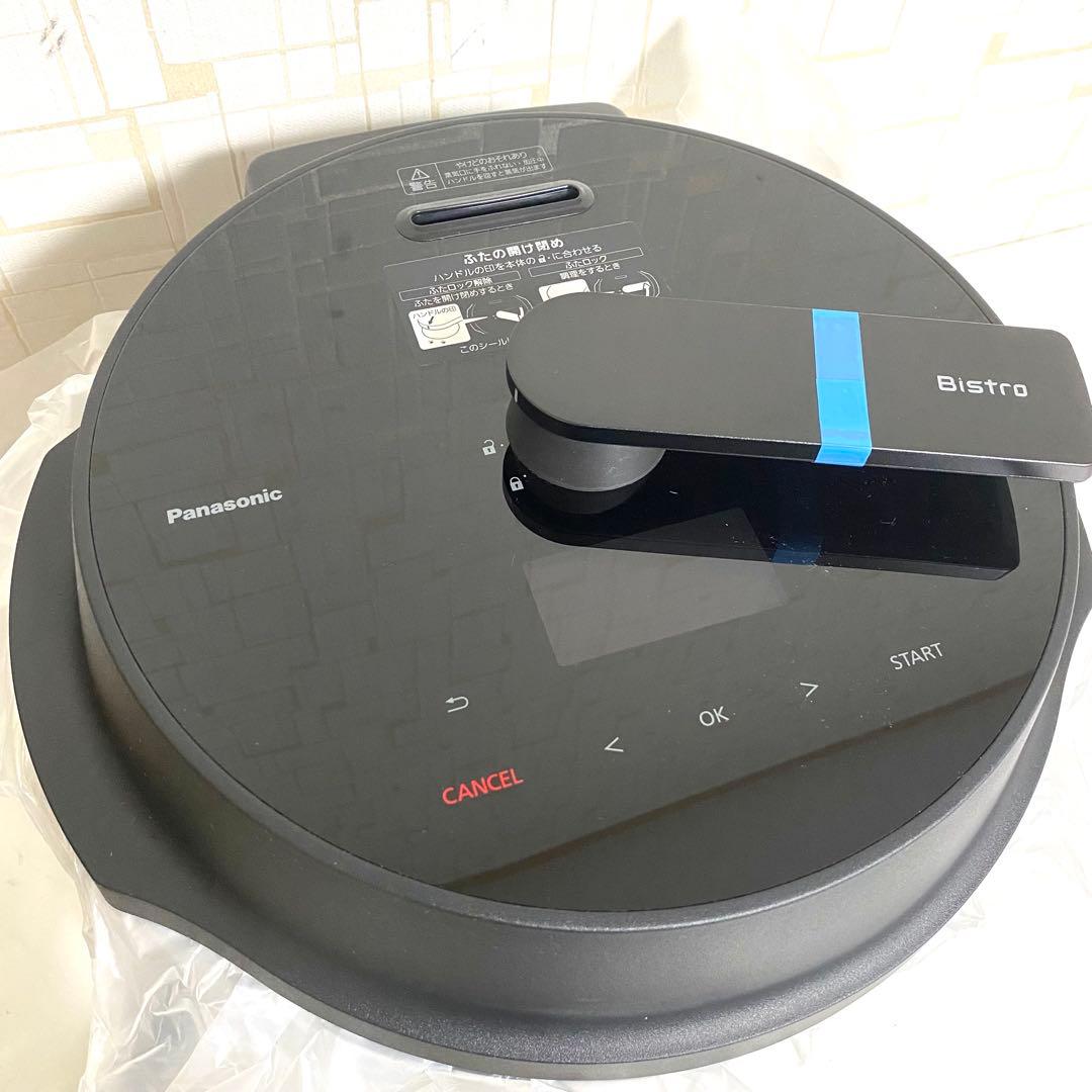 【未使用】パナソニック オートクッカー 家庭用圧力なべ NF-AC1000
