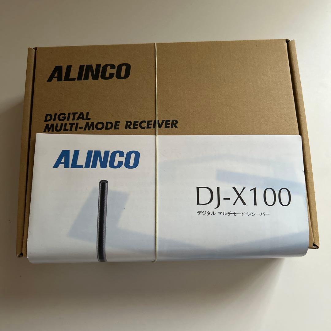ALINCO DJ-X100 受信機 (アンテナ欠品)