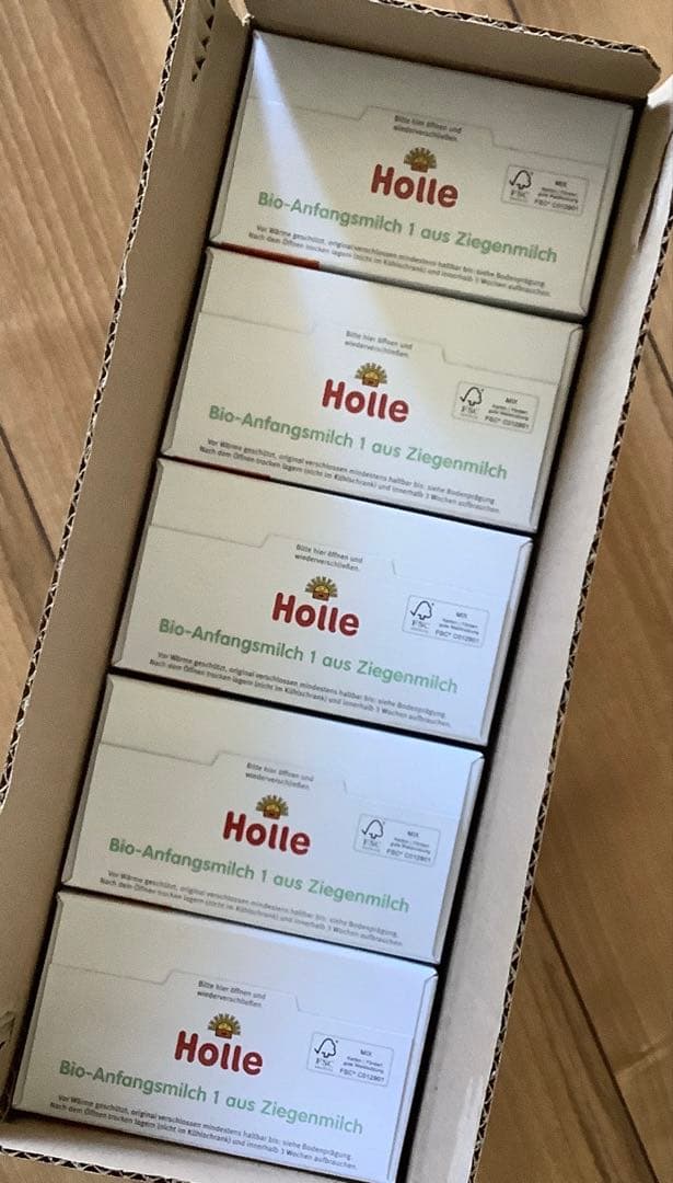 最新【宅急便】Holle(ホレ)Bio やぎミルクSTEP1(生後0日〜) 2箱