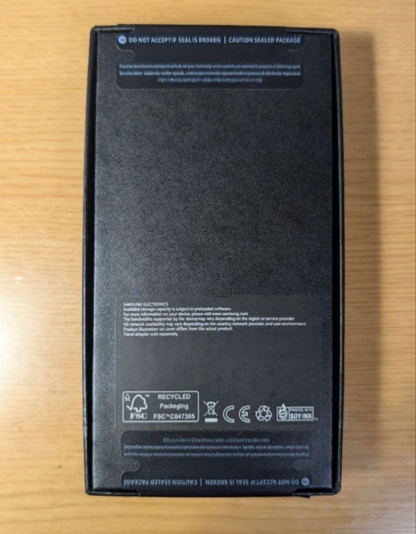 新品未使用 Samsung Galaxy S23 ブラック おまけつき