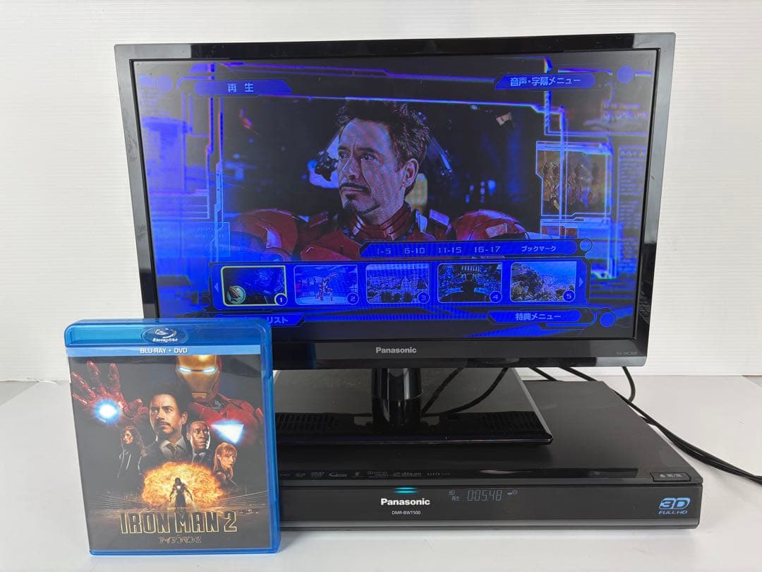 Panasonic パナソニック ブルーレイレコーダー DMR-BWT500