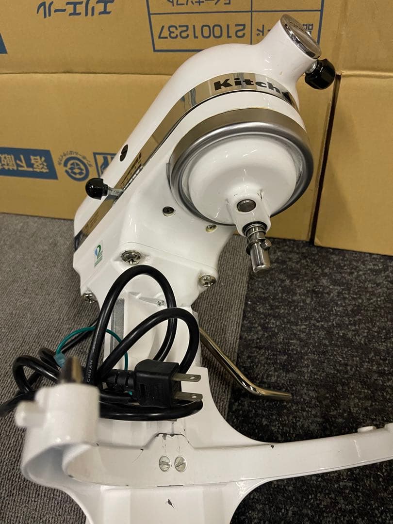 キッチンエイドのスタンドミキサー「KSM5WH」ホワイト