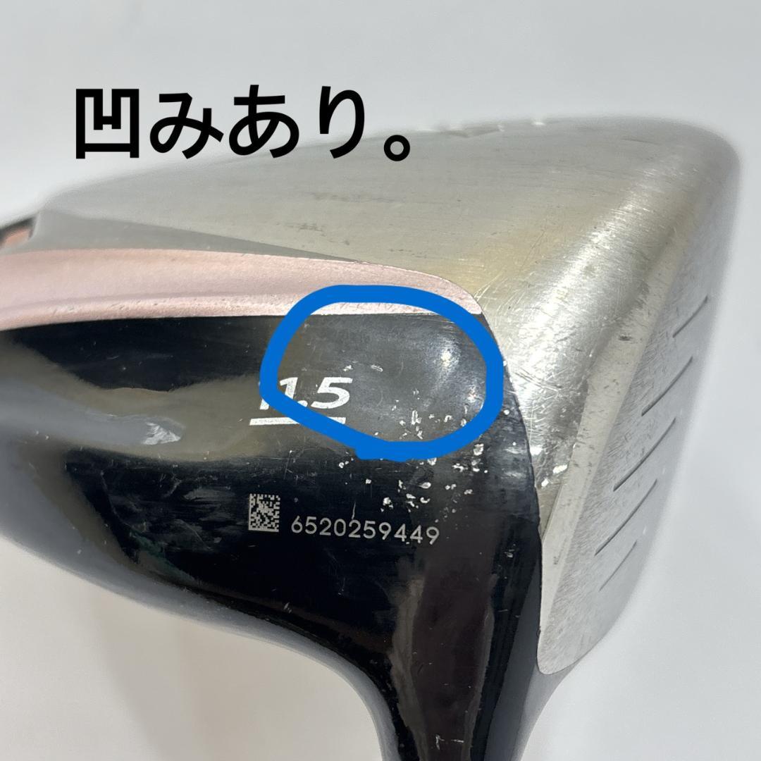 レディース右利き初心者用　キャロウェイ　ゴルフクラブセット　W-2715