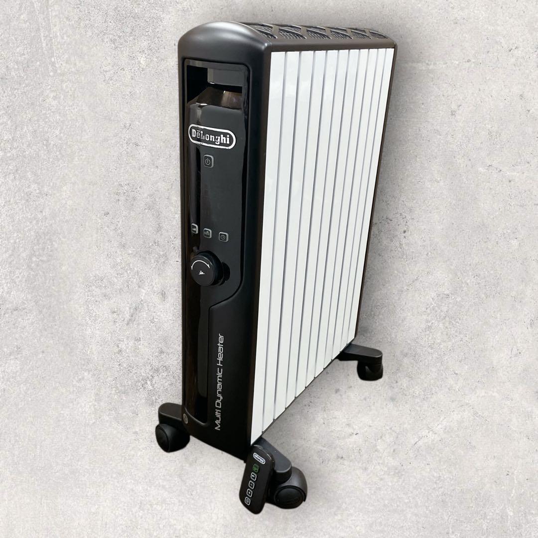 【✨良品✨】DeLonghi マルチダイナミックヒーター【MDHU15-BK】