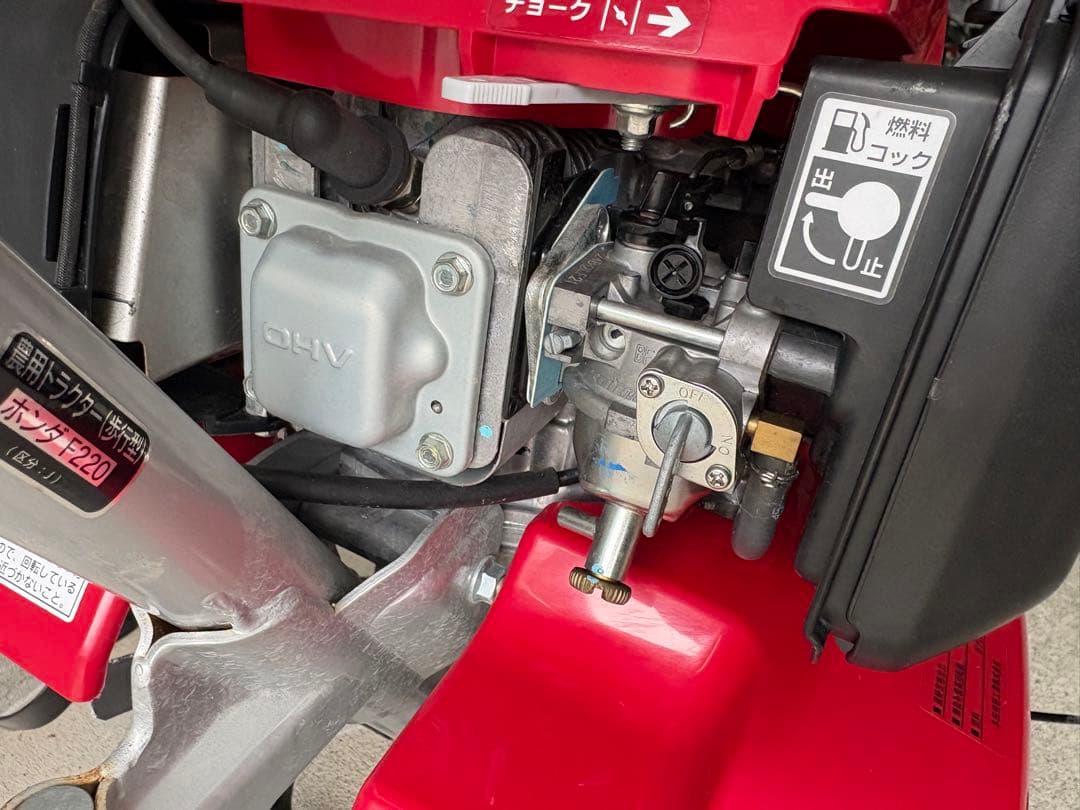 HONDA ホンダ　F220 こまめ　動作確認済み‼️ 送料込み‼️現行モデル