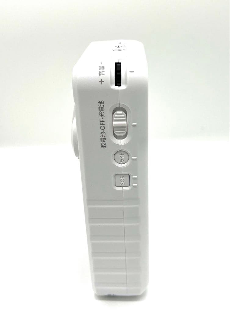 残り1台　多機能防災用　ポータブルテレビ　ラジオ　電源　自家発電　ホワイト