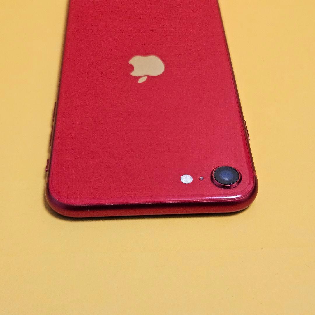 iPhone SE(第2世代) 64GB｜24時間以内発送!#420