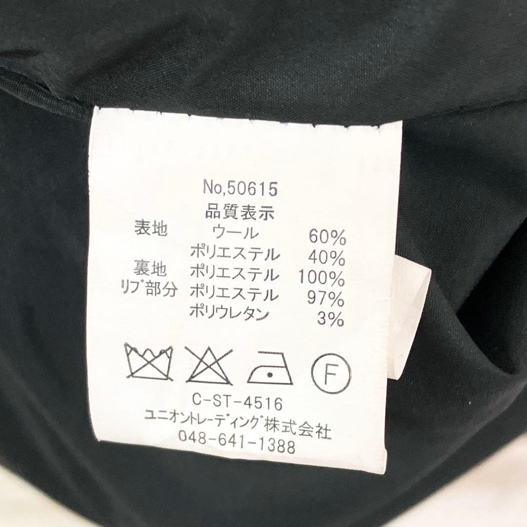 ヒューストン ウールジャケット スタジャン 黒 XL 8