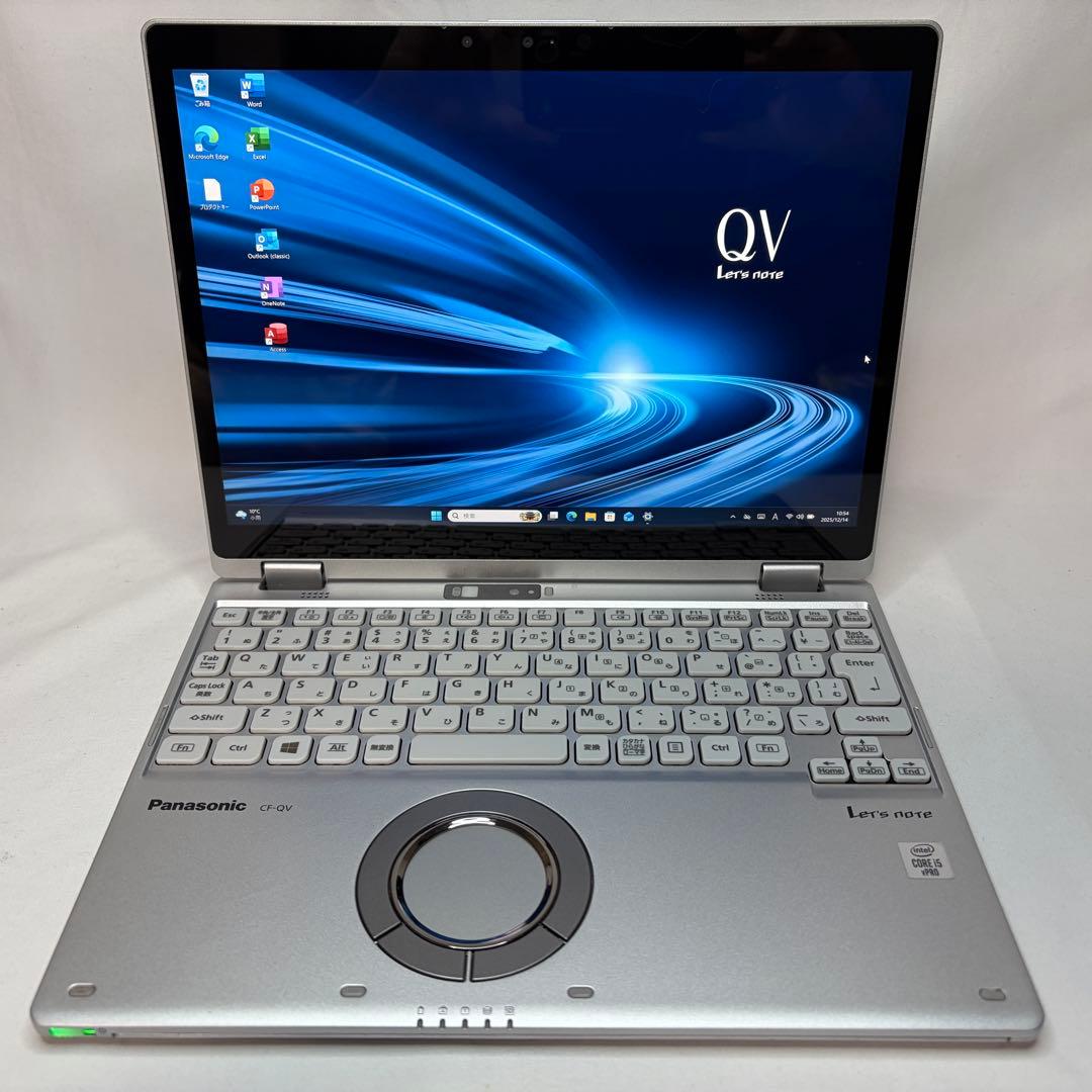 Let's note QV9 第10世代 i5 2in1 タッチパネル オフィス