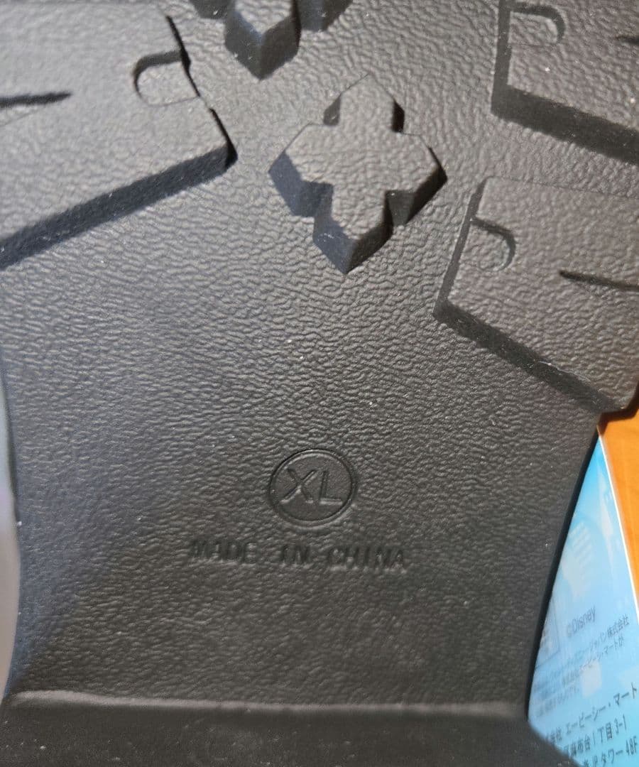 ABC-MART ズートピア2 コラボ ジュディ タンクソール レースアップ