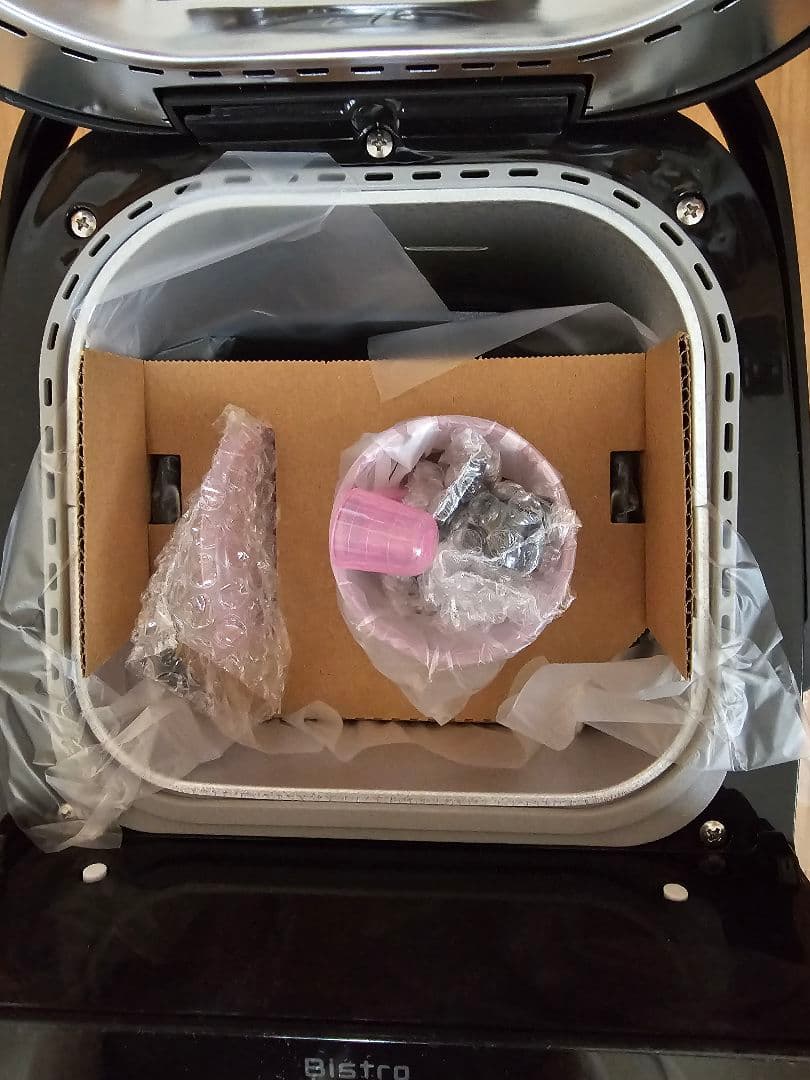 Panasonic ホームベーカリー SD-MDX4【未使用】