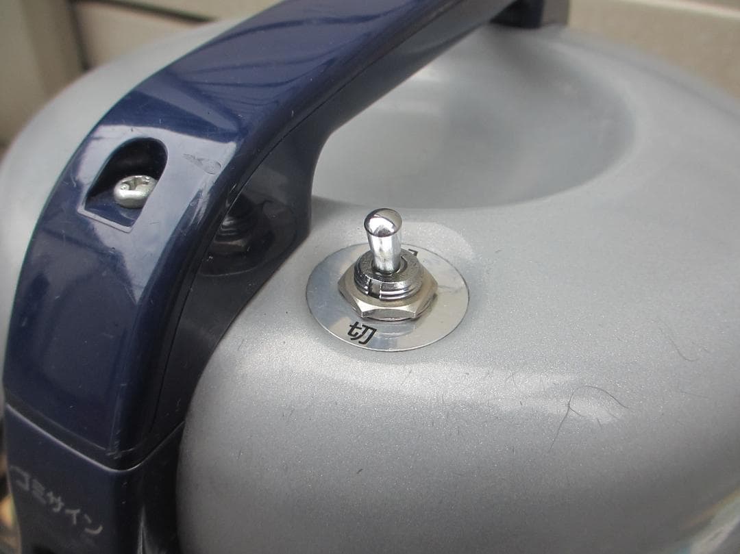 パナソニックMC-G3000P-S（中古）