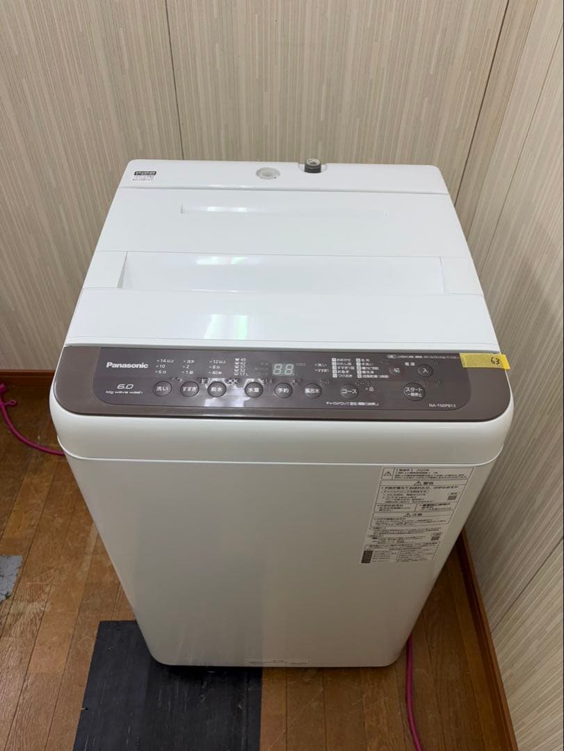 #65 6.0kg Panasonic 2020 NA-F60PB13 洗濯機