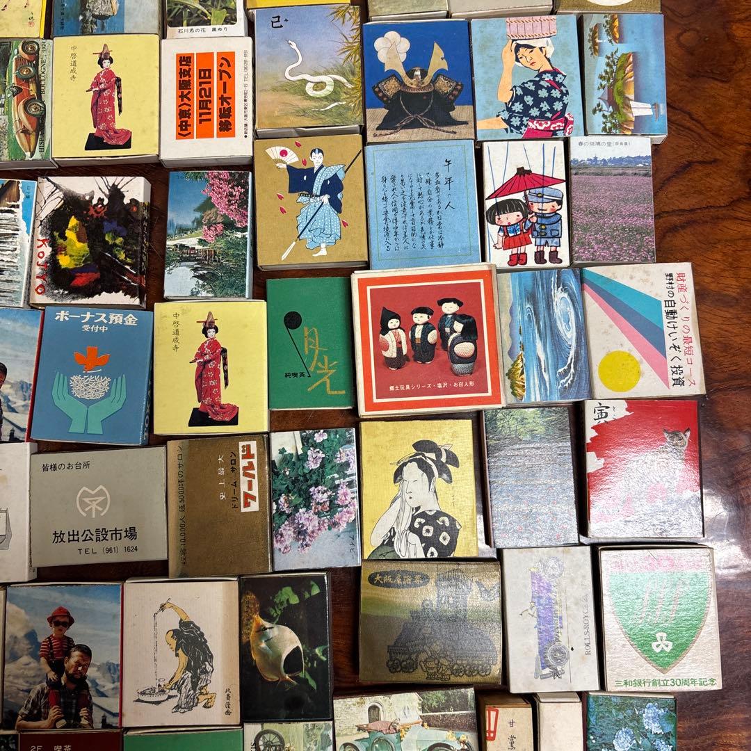 アートスタイルコレクション マッチ箱129個 0115o38