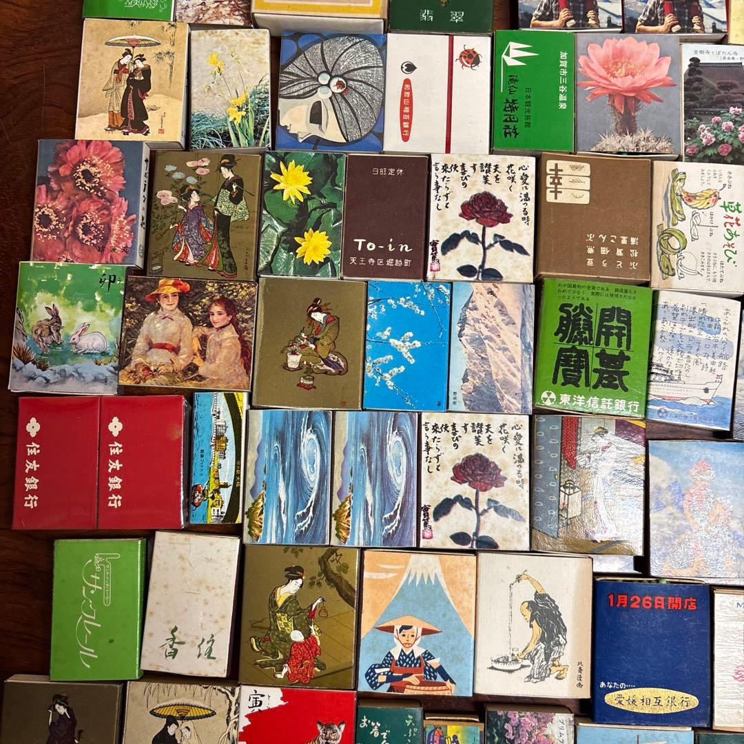 アートスタイルコレクション マッチ箱129個 0115o38