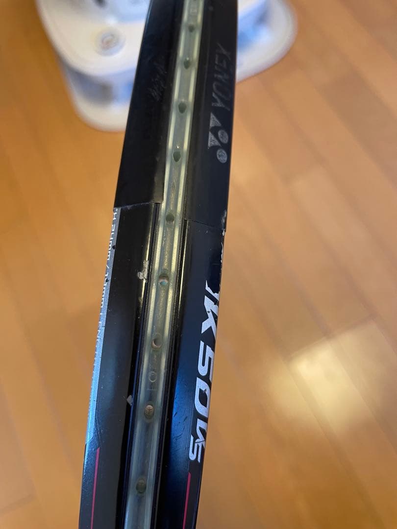 GEOBREAK 50 VS テニスラケット